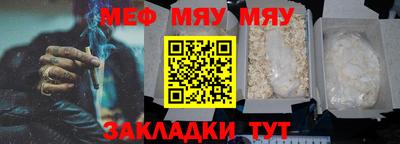 гашиш Гуково