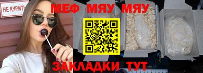 кокс Вязьма