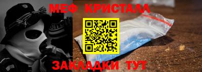 прущая мука Вязники