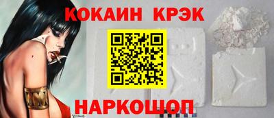 первитин Гудермес