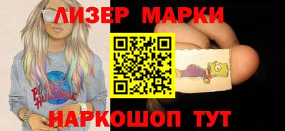 прущая мука Вязники