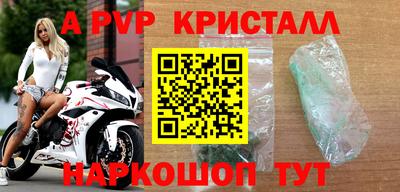 прущая мука Вязники