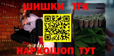 прущая мука Вязники