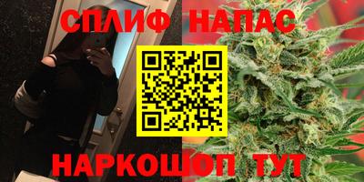 MESCALINE Вышний Волочёк