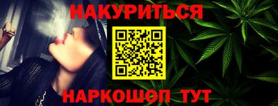 прущая мука Вязники