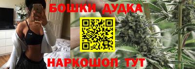 прущая мука Вязники