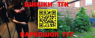 кокс Вязьма