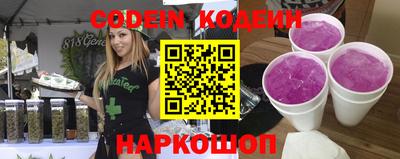 кокс Вязьма