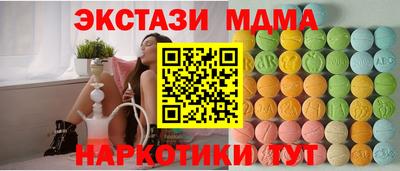 прущая мука Вязники