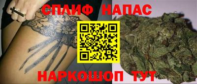 прущая мука Вязники