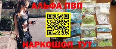 прущая мука Вязники
