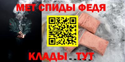 кокс Вязьма