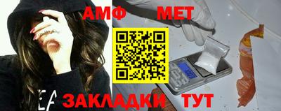кокс Вязьма