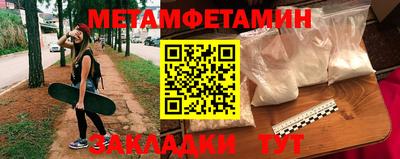прущая мука Вязники