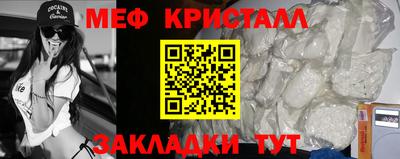 прущая мука Вязники