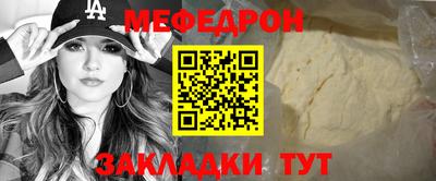прущая мука Вязники