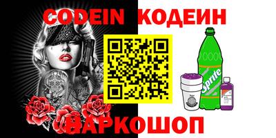 прущая мука Вязники