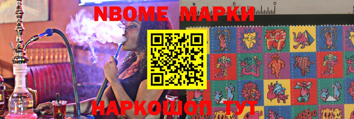Лсд 25 экстази ecstasy  Вход с VPN  Белгород 